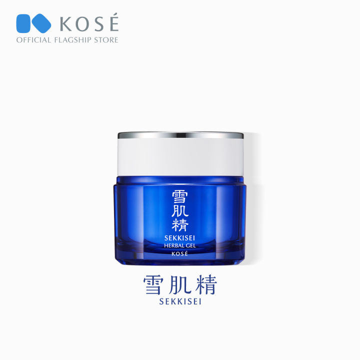 Gel Hydratant Sekkisei Herbal De KOSÉ - 80g - Neuf, Fabriqué Au Japon
