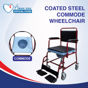 [Same Day Delivery] 2 in 1 Coated Steel Flip Up Armrest and Detachable Footrest Commode Wheelchair