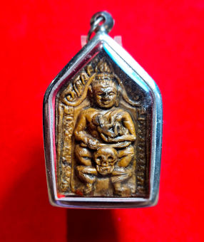 รูปจากผู้ขายบน Lazada: พระขุนแผนพลายกุมาร หลังแม่ธรณีบีบมวยผม (ย้อนยุค) หลวงพ่อกวย ชุตินธโร วัดโฆสิตาราม อ.สรรคบุรี จ.ชัยนาท ขุนแผนโข ตั้งราคา ฿79 ขายแล้ว 21 ชิ้น