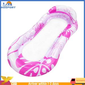 【Hospor】เปลญวนน้ำแบบพกพา Hammcok Lounger PVC แบบพับได้พร้อมอุปกรณ์เสริมสระว่ายน้ำที่แขนพนักสระว่ายน้ำพนักว่ายน้ำ