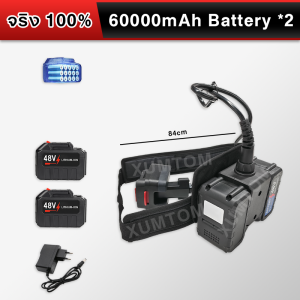 【COD+จัดส่งฟรี】สายพานขยายแบตเตอรี่ลิเธียมไอออน Lithium-ion battery expansion belt ช่องใส่แบตเตอรี่ Makita สายพานขนาน ยืดอายุการใช้งานแบตเตอรี่ พกพาแบตเตอรี่ลิเธียมไอออนได้หลายก้อน ใช้ร่วมกับตัวแปลงแบตเตอรี่เพื่อใช้งานกับแบตเตอรี่หลากหลายชนิด