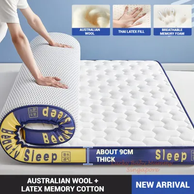 Spine Protection Mattress / Antibacterial Latex Wool Mattress / Compression Memory Cotton Milk Silk Fabric