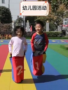 /Welding Shield Cowhide Kindergarten game/Welding Shield Cowhide Kangaroo Jump Bag