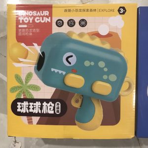 Đồ Chơi Súng Bắn Bóng Dính Tặng Kèm 5 Bóng Mebaubong Máy Bắn Bóng Khủng Long Vui Nhộn Đồ Chơi Trẻ Em Thông Minh Đồ Chơi Cho Bé Trai Gái