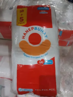 Hanep Buhay Premium Korean Diapers 50 pcs + 5 pcs FREE (PROMO PACK)