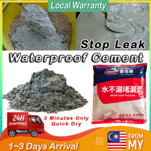【Hot selling】 WaterProof Cement 3 Mins Quick Dry 3 minute quick drying cement surface professional sealing for large leakage cracks concrete quick setting type quick drying cement specialized for treating large cracks (1kg)