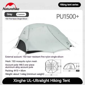 Tenda Naturehike Star River 2 UL 15D CNK2450WS022 Tenda Camping 2P Ultralight Double Layer 2 Orang Alloy