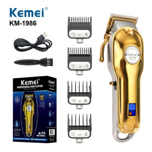 Alat Mesin Cukur Rambut Kemei-km 1986 Hair Clipper Trimmer Electric Original - BISA COD