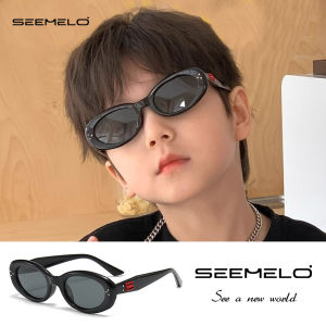 SEEMELO Fashion Kids Sunglasses Polarized Sunglasses  Square Frame Sunglasses UV400 Sunglasses Traveling Cycling Hiking Riding Running Glasses