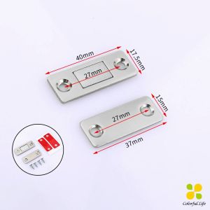 CLM แม่เหล็กติดบานประตู แม่เหล็กบานประตู แม่เหล็กประตู แม่เหล็กตัวช่วยปิดประตูให้สนิดขึ้น อะไหล่ประตูมุ้งลวด Doormagnet