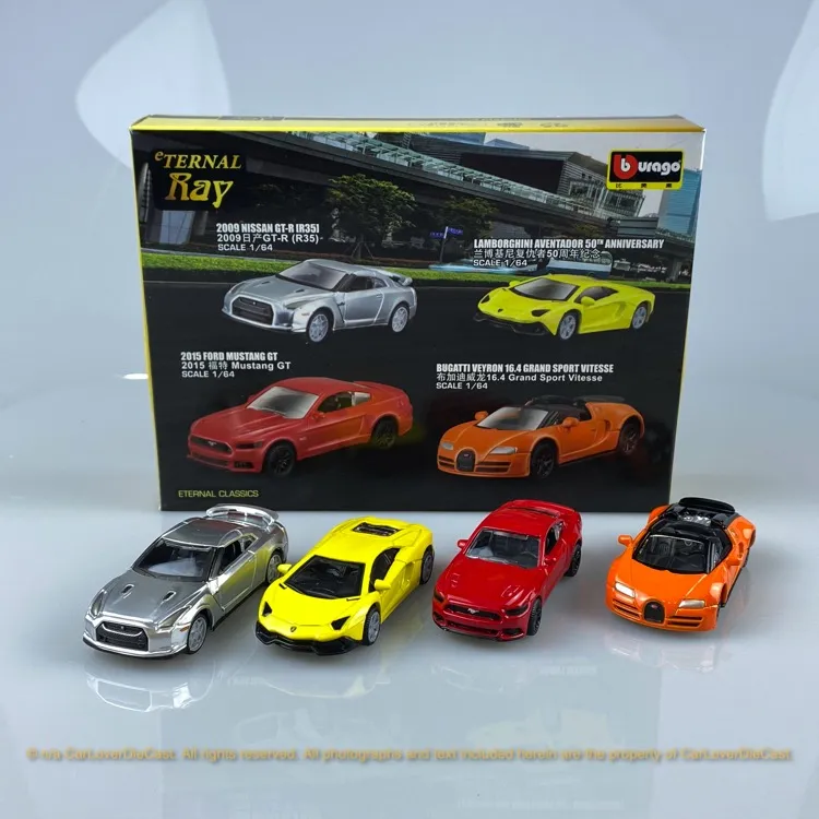 Bugatti veyron diecast 1 hot sale 64