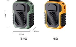 Quạt Điều Hòa 2 Động Cơ Đeo Hông ZLIFE Quạt Đeo Thắt Lưng Pin 25000mAh 4 Tốc Độ Gió Sạc Dự Phòng