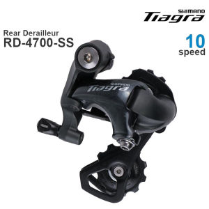 Xác Thực Shimano Tiagra RD 4700 Cùi đề sau 10 Tốc Độ 2X10S Ngắn Lồng SS Trung Bình Lồng GS Cho xe đạp đường trường Xe Đạp