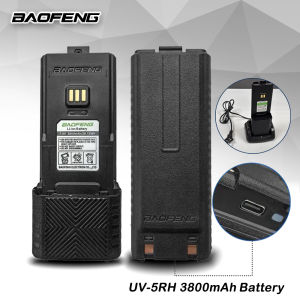 Baofeng UV-5RH Walkie Talkie Extended version Battery Type-C Charger 3800mAh Battery for Walkie Talkie