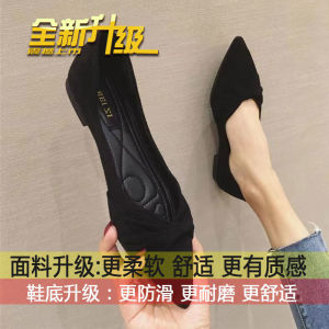 Free Shipping 2026 Spring/Autumn New Collection: Versatile Flat Pointed-Toe WomenS Shoes In Black Suitable For Work With A Gentle And Fashionable Style And Soft Soles