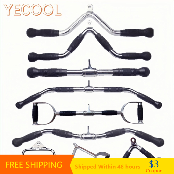Various Fitness Equipment Handles Cable Crossover Pull Down Grip Biceps