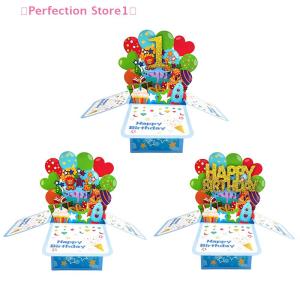 🎀Perfection Store1🎀 Happy Birthday Card3D Pop Up First Birthday Greeting Card For Baby BoySonGrandsonNephew With 1 Envelop1 Message Card