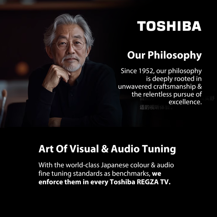 Toshiba E330RP 43/55/65 Inch 4K UHD AI TV | Dolby Vision & Atmos ...
