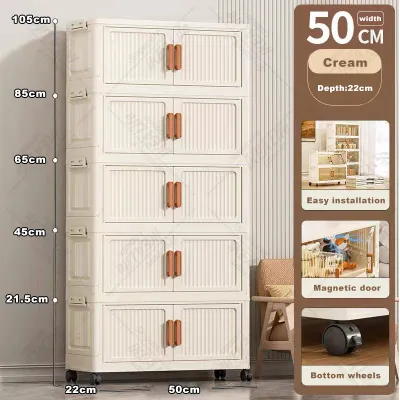 NEST 80cm Foldable Storage Cabinet With Wheels Durabox Plastic Wardrobe Kitchen Cabinet Organizer For Clothes Home