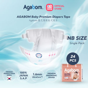 (SINGLE PACK) Agabom Diaper Baby Diapers Tape Drypers Newborn EXP:2028 Diapex Diaper Pampers Newborn Pampers Drypers