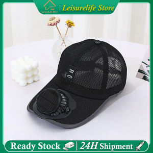 （COD）Summer Outdoor Solar Fan Cap USB Rechargeable Anti-UV Breathable Hat Outdoor Sports Cycling