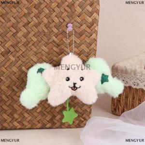[COD] MENGYUR Star Pendant Key Chain Doll Album Plush Pendant Doll School Bag Decoration Gifts