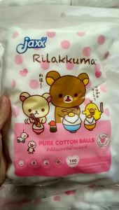 🌷 100 ก้อน Jaxx ฝ้ายบริสุทธิ์ สำลีก้อน สำหรับคอตตอนบอล ลายริลัคคุมะ