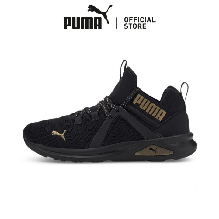 Puma malaysia best sale