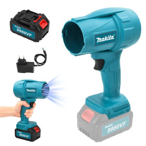 Makita Air Blower Turbo Fan Blowing Water Dusting Rechargeable High Power Tool Violent Fan