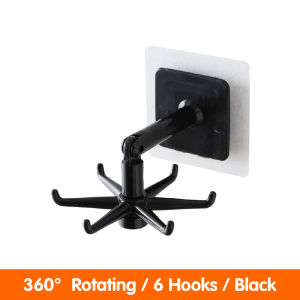 Creative Hook 360 Degree Rotatable 6 Hooks Kitchen Utensils Hanger Self-adhesive Wall-mounted Drill-free Living Tool Storage