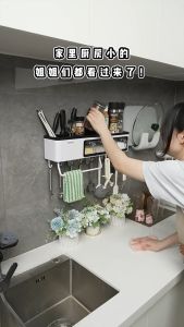 LODER ECOCO Kitchen Knife Holder Wall Mounted Utensil Organizer Chopstick Storage Rack No Drill