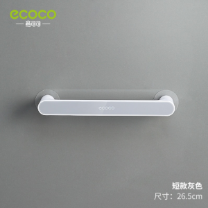 [SYS] ECOCO Wall Mounted Towel Holder Shoe Rack with AdhesiveNordic Style Punch Free Towel Hanger Shoe Organizer
