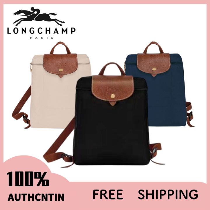 BACKPACKS WOMEN Longchamp | BAGS | Longchamp ID – LONGCHAMP