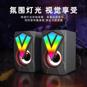 X2 Multimedia Desktop Computer Speakers Rgb Colorful USB Wired Subwoofer for Home Use - Reliable Utility | Barangan Berkualiti Reka Bentuk Praktikal Mudah Guna