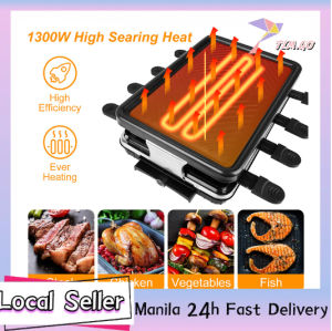 1300W Electric Grill Household Smokeless Multi-functional Barbecue Grill Removable Non-Stick Surface Temperature Control