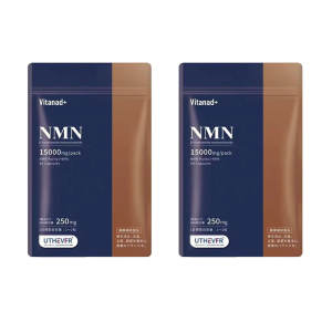 [Vitanad+] NMN 7500mg supplement (Made in Japan) 30 capsules Vegan Anti-aging Longevity
