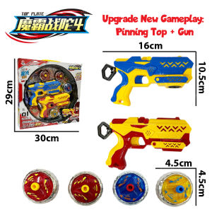 【Lighting】Shining Spining Top With Gun Alloy Battle Spinning Top Toy Battle Kids Toys 旋转发光陀螺玩具对战 *READY STOCK*