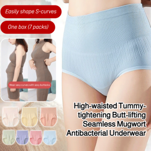 [ 7PCS] High Waisted Tummy Control Hip Lifting Seamless Mugwort Antibacterial Panties Womens Cotton Breathable Underwear