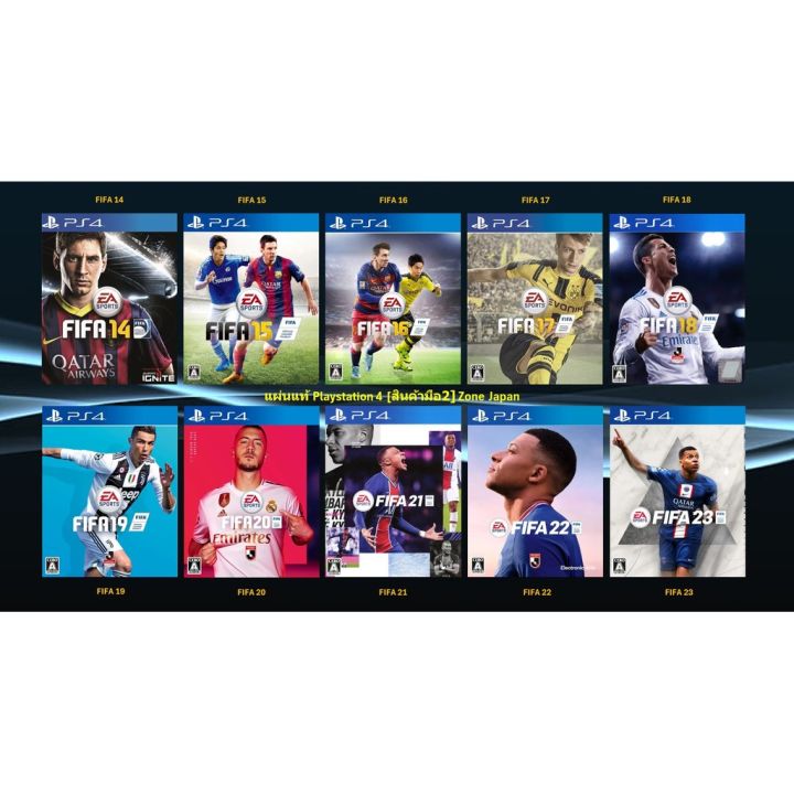[มือ2][80] แผ่นแท้📀 PS4 FIFA 2014 - 2023 | EA Sports | รวมเกม ฟุตบอล ...