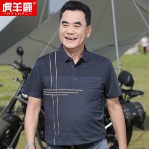 Áo Thun Nam Trung Niên Cộc Tay Chất Đẹp Vải Mềm Mịn Ảnh Thật Shop Tự Chụp