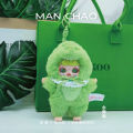 (CHÍNH HÃNG - CÓ SẴN) Blind Box Mô hình Gấu Bông Manchao V1 First Generation Plush Đồ Chơi Quà Tặng Sinh Nhật. 