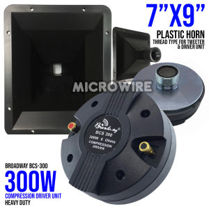 MW 7"x9" Plastic Horn with Broadway BSC-300 300W Compression Driver Unit – Thread Type (Set)