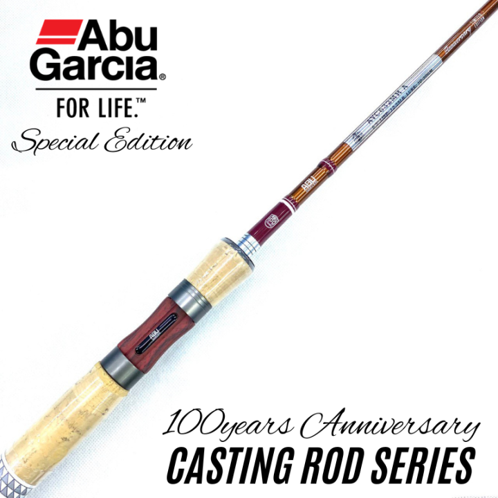 ロッド abu garcia 100th anniversary casting rod abu_garcia_100_years_anniversa