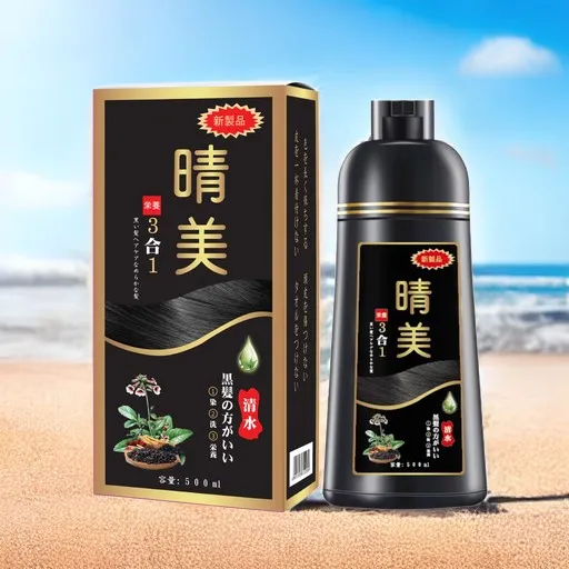 D%E1%BA%A7u%20G%E1%BB%99i%20Komi%20Ph%E1%BB%A7%20T%C3%B3c%20B%E1%BA%A1c%20S%E1%BB%91%201%20Nh%E1%BA%ADt%20B%E1%BA%A3n%20-%20Image%201