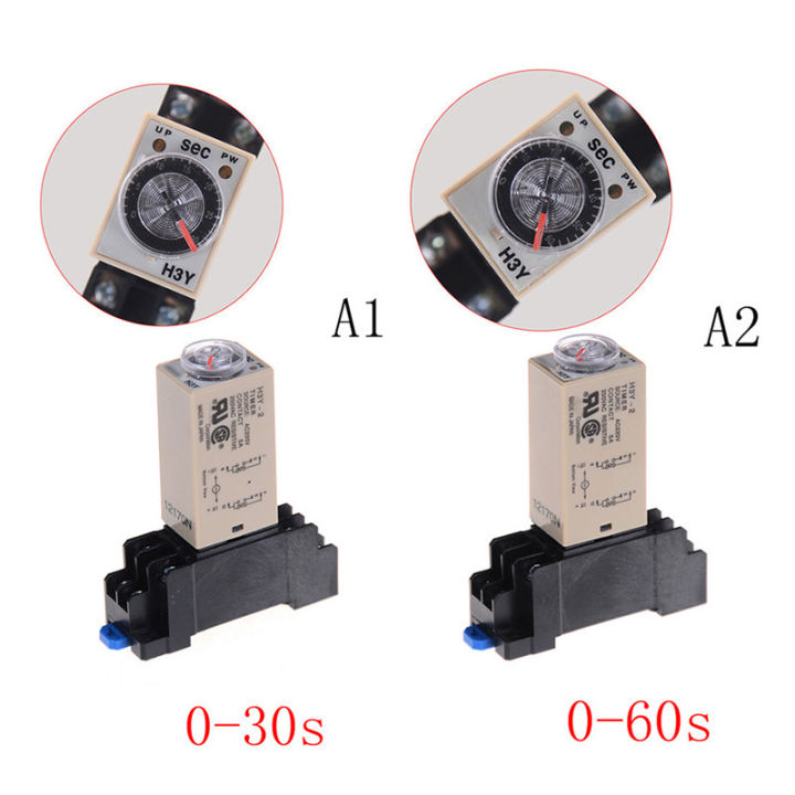 Baomain AC 220V H3Y-2 Time Delay Relay Timer – 0-3 Min DPDT With Socket