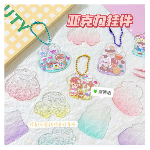 🔥Ready Stock🔥Gradient Guka childrens DIY Guka-1set 4pcs （random