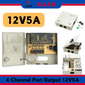 ALLAN 4 Output Channel CCTV Glass Fuse Distributed Power Supply Box for Security Camera 12V 5A DC w/Key Lockfor CCTV DVR Security System and Cameras