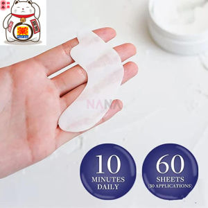Premium Hyaluronic & Ginseng Nourishing Eye Mask - Firming Eye Care 60-Pack for All Skin Types Blue from Japan