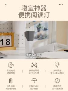 护眼台灯学习专用吊灯挂壁床头灯阅读小夜灯读便携式床上灯多功能Lampu meja perlindungan mata candelier khas untuk pembelajaran lampu sisi katil yang dipasang di dinding membaca cahaya malam membaca lampu katil mudah alih pelbagai fungsi
