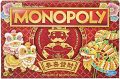 Monopoly Chinese New Year Traditional Game. 